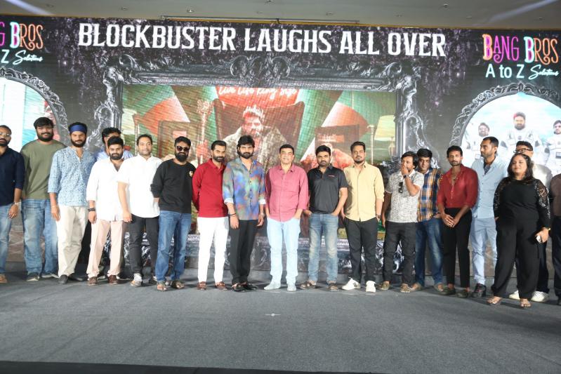 Om Bheem Bush Movie Success Meet