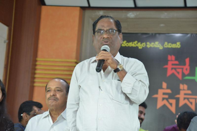 oo-antava-mava-oo-oo-antava-mava-title-launch-1-3.jpg