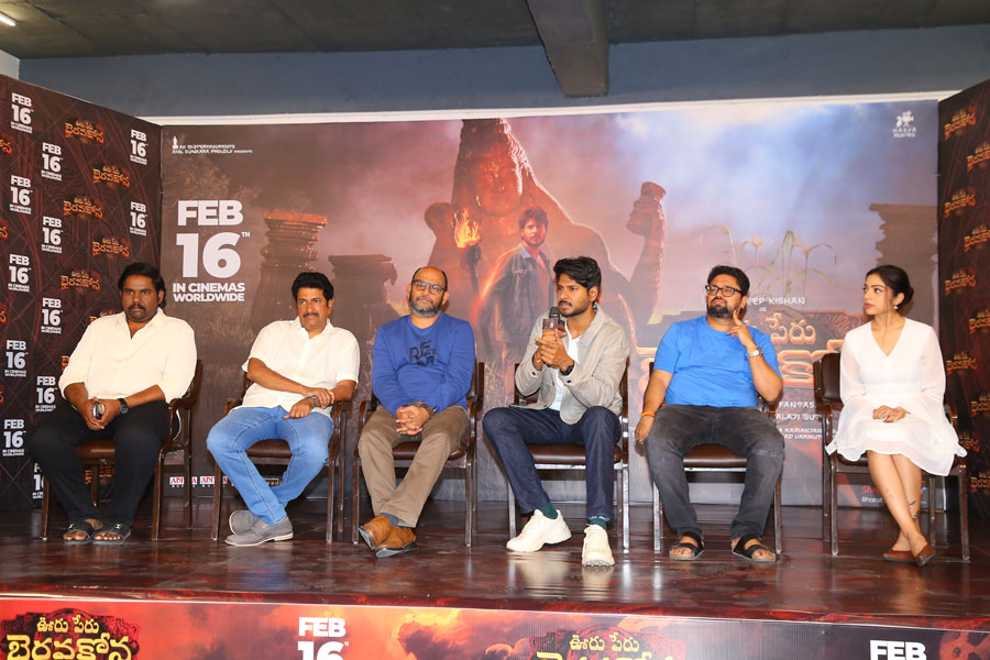 ooru-peru-bhairavakona-movie-press-meet-14.jpg