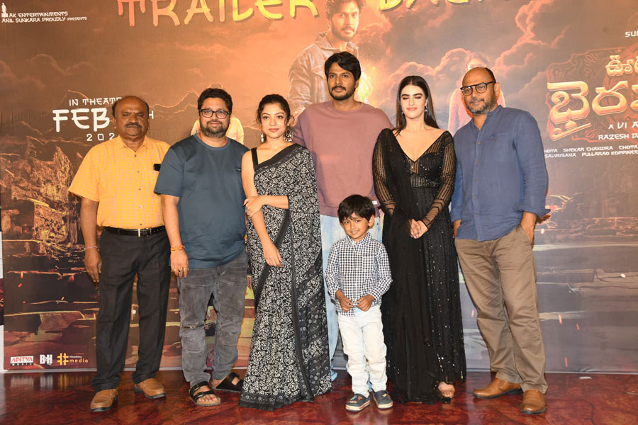 ooru-peru-bhairavakona-trailer-launch-event-13.jpg
