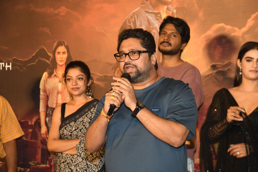 ooru-peru-bhairavakona-trailer-launch-event-6.jpg