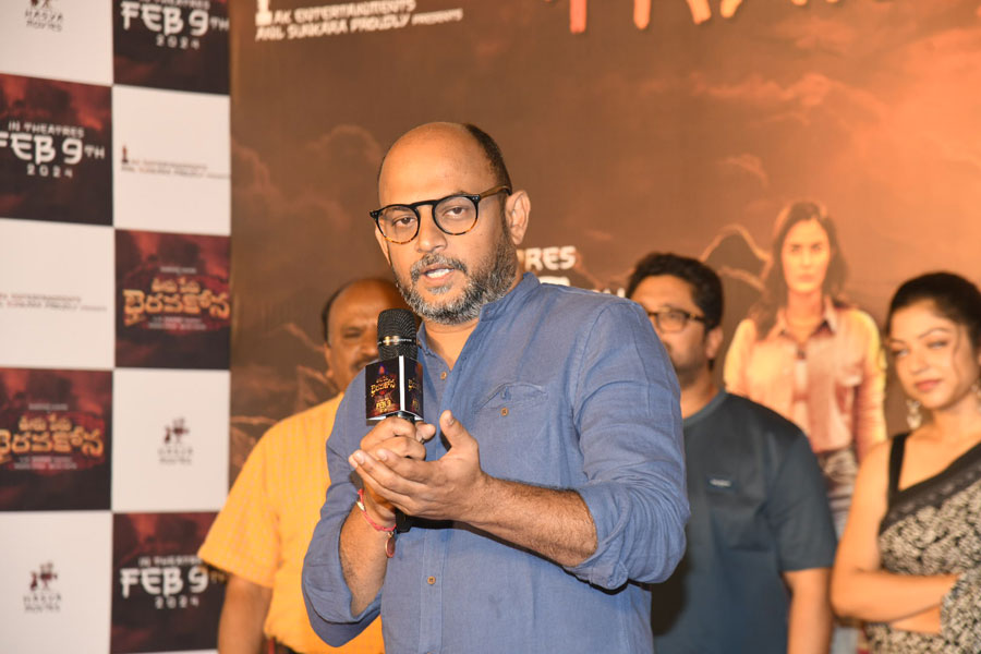 ooru-peru-bhairavakona-trailer-launch-event-7.jpg