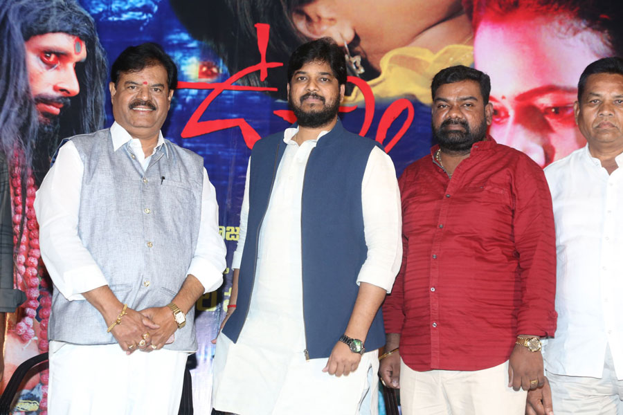 Oorvi Movie Press Meet