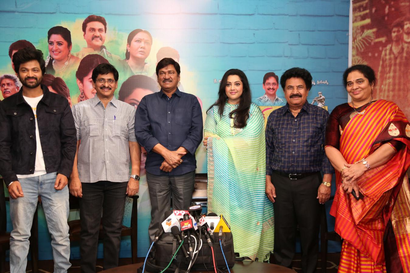 organic-mama-hybrid-alludu-movie-pressmeet-6.jpg
