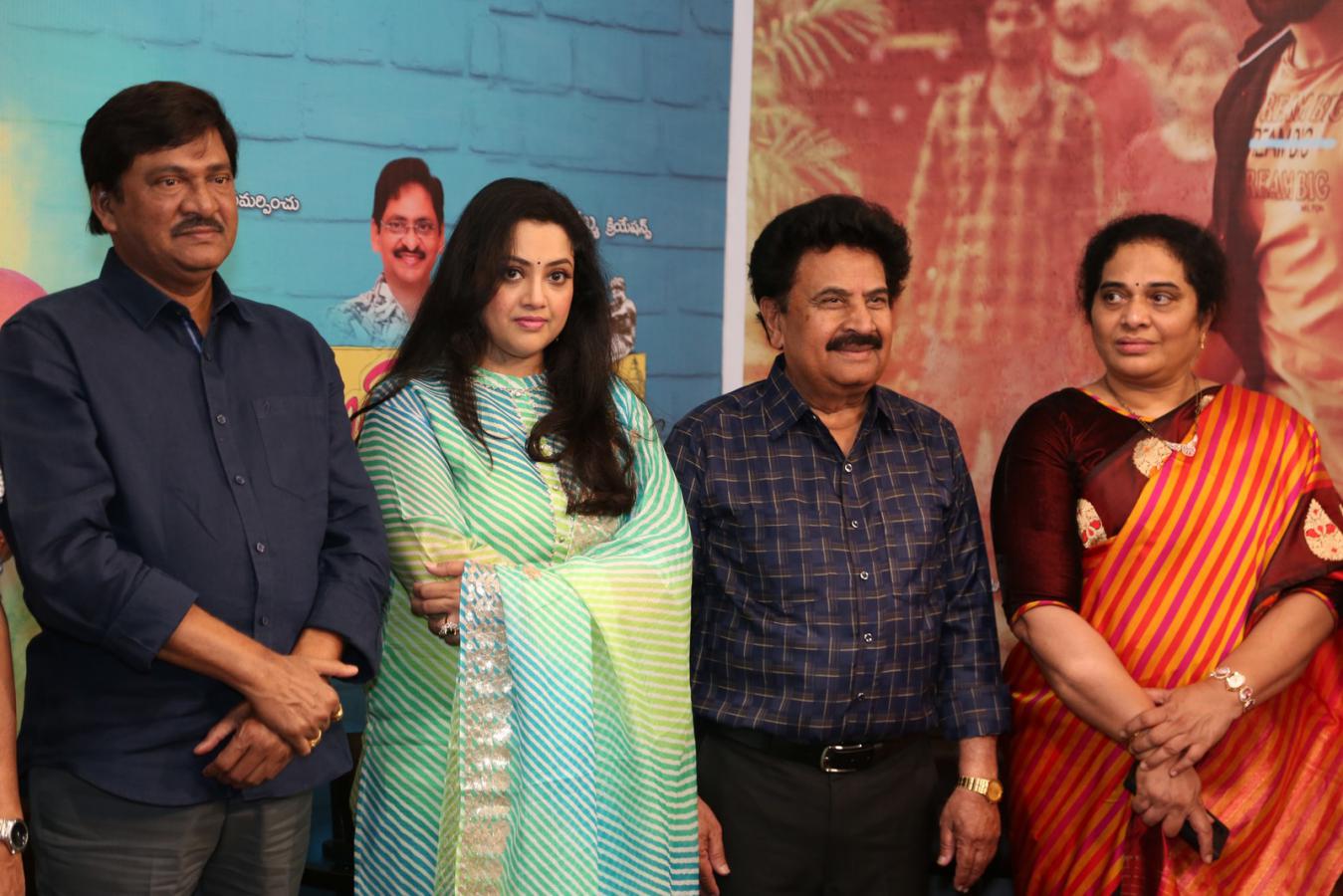 organic-mama-hybrid-alludu-movie-pressmeet-7.jpg