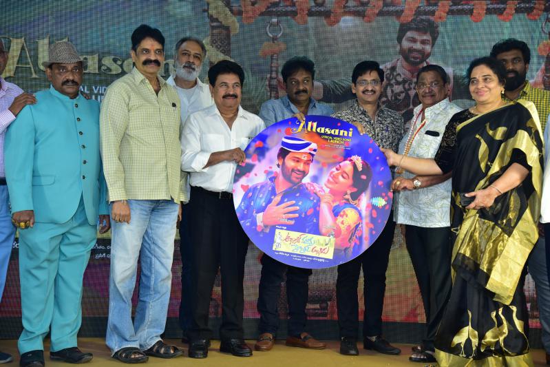 organic-mama-hybrid-alludu-movie-song-launch-3.jpg