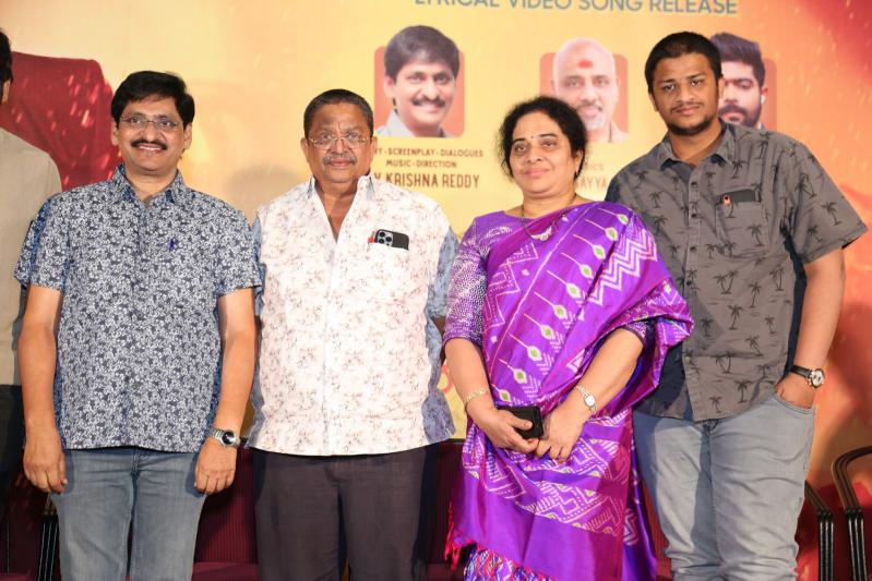 organic-mama-hybrid-alludu-song-launch-7.jpg