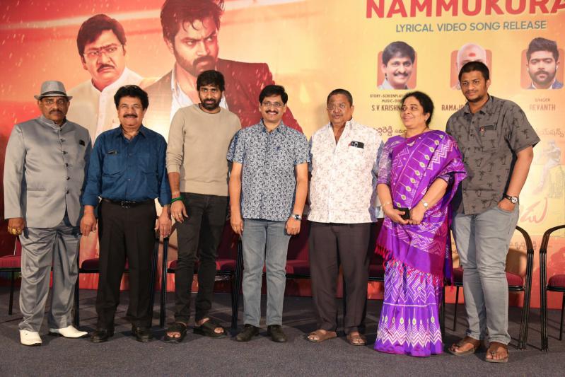 organic-mama-hybrid-alludu-song-launch-8.jpg