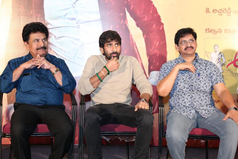 organic-mama-hybrid-alludu-song-launch-9.jpg