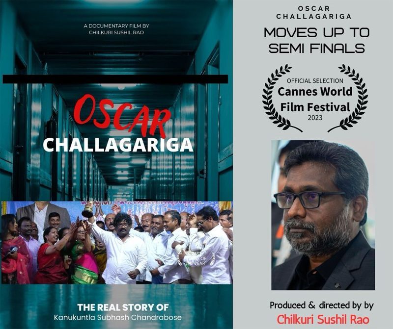 oscar-challagiriga-chandrabose-moves-up-into-semi-finals-in-cannes-world-film-festival-1.jpg