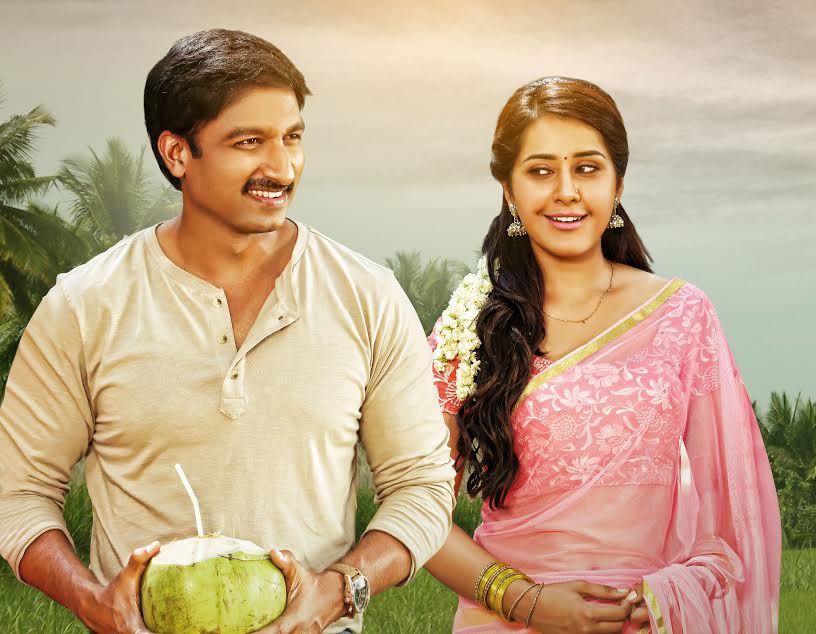 Oxyzen Movie Stills