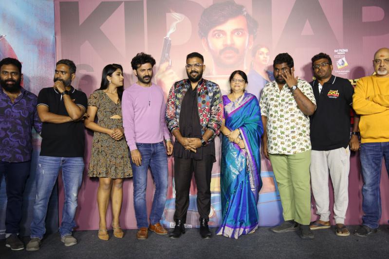 Paarijata Parvam Movie Pressmeet