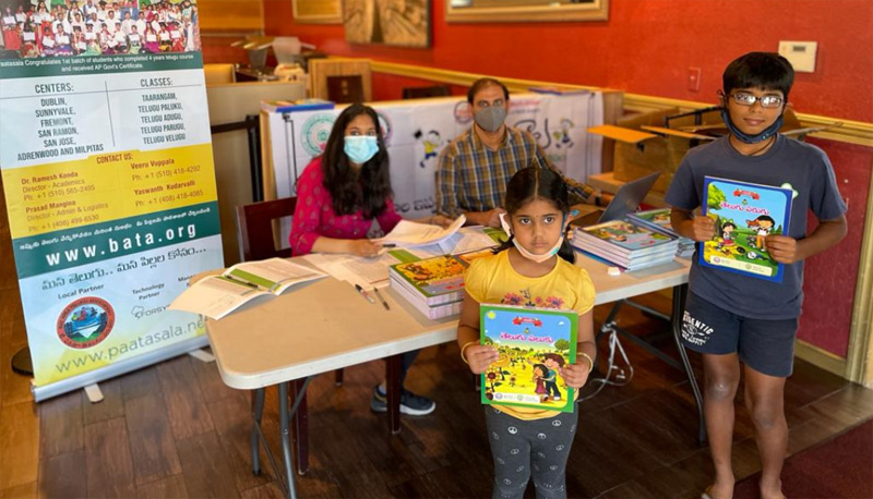 Paatasala Books Distribution in Bay Area