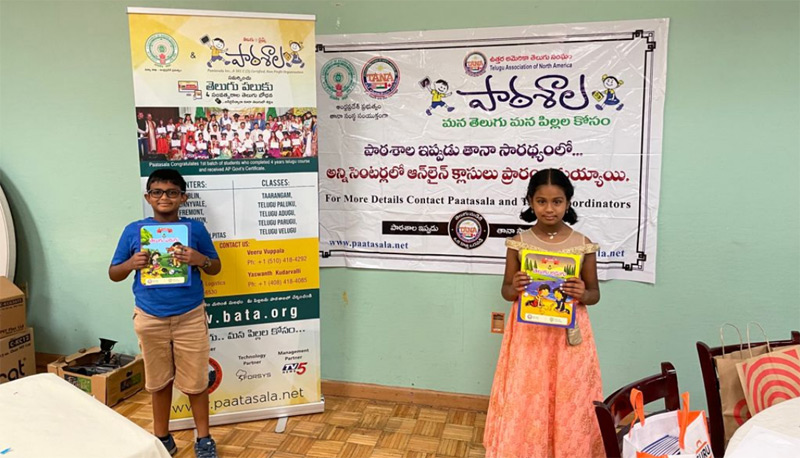 paatasala-books-distribution-in-bay-area-3.jpg