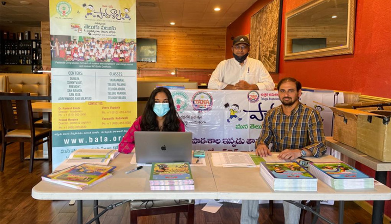 paatasala-books-distribution-in-bay-area-4.jpg