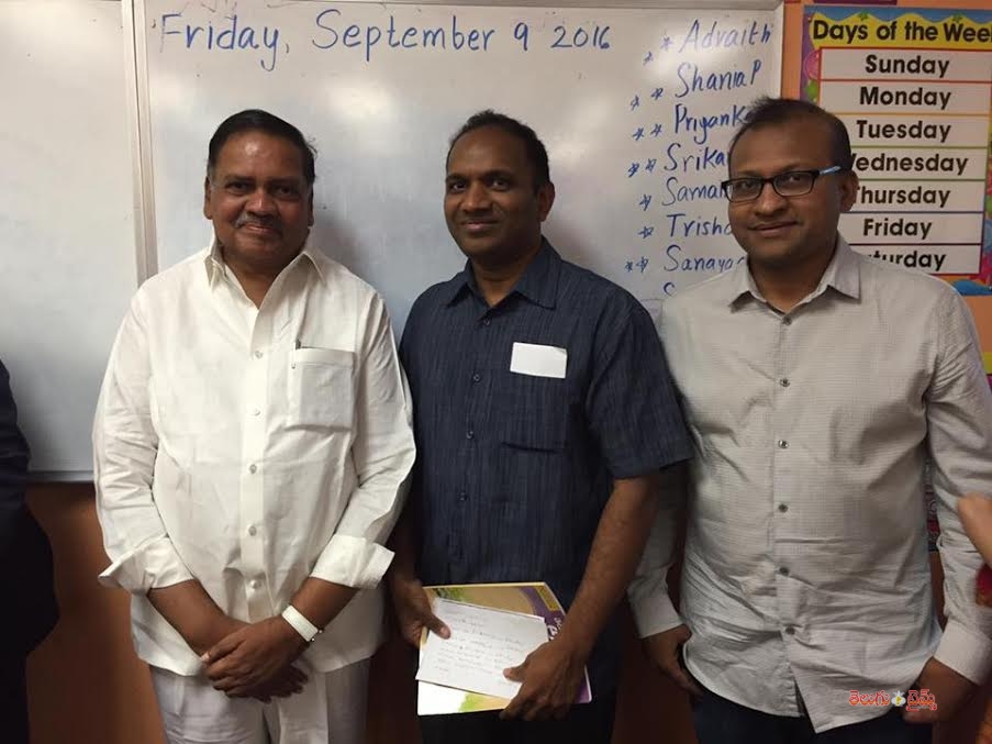 Mandali Budda Prasad Visits Paatasala