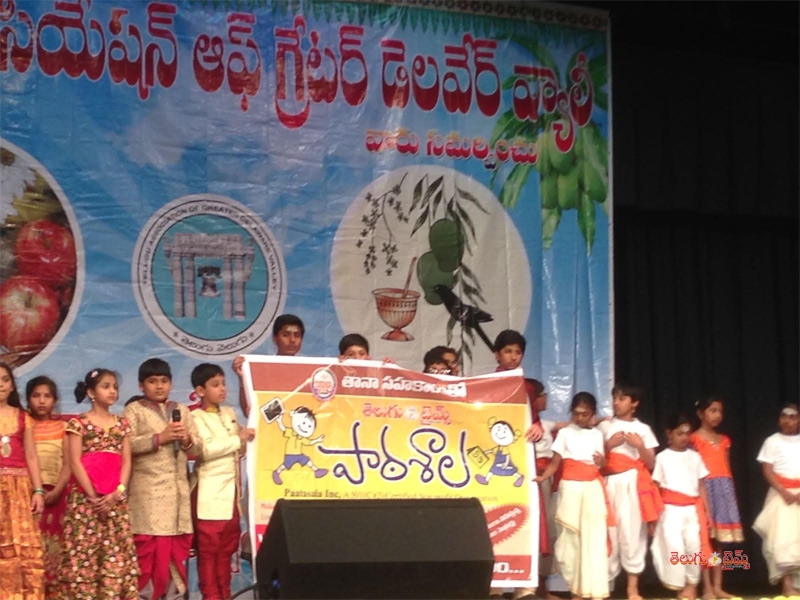 paatasalata4-1463992289.jpg