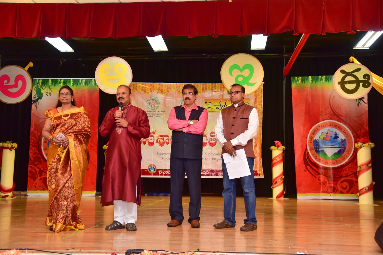 Paatasala Vasanthostavam in California