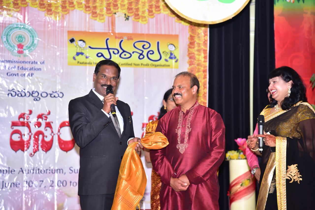 paatasalav16.jpg