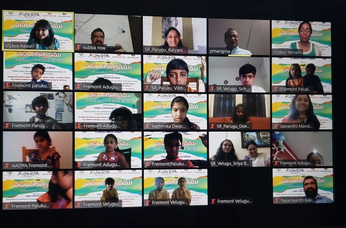 Paatasala Online Vasantostavam in Bay Area