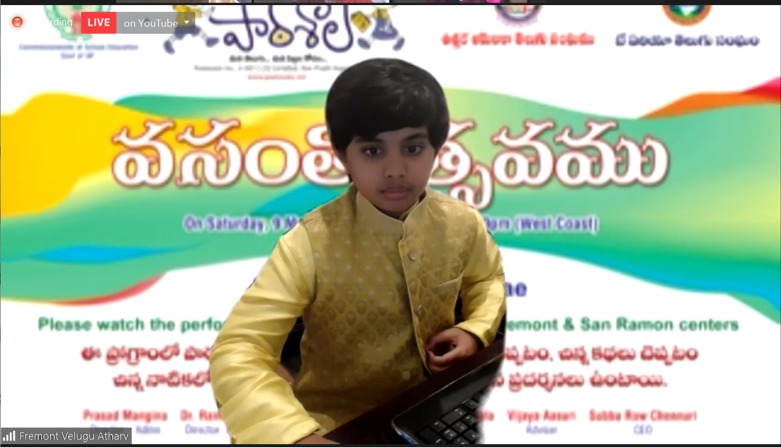 paatasalavc4.jpg