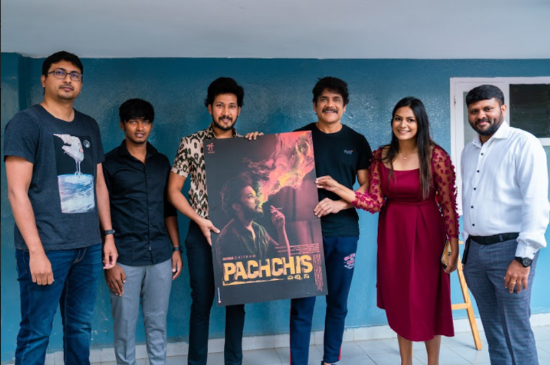 Pachchis Movie Poster Launch