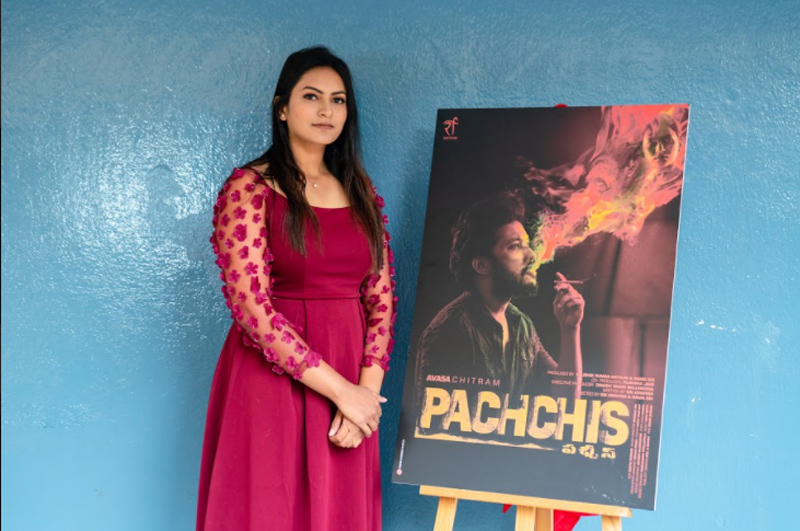 pachchis11.jpg