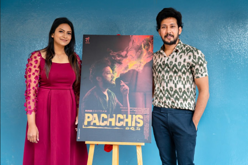pachchis12.jpg