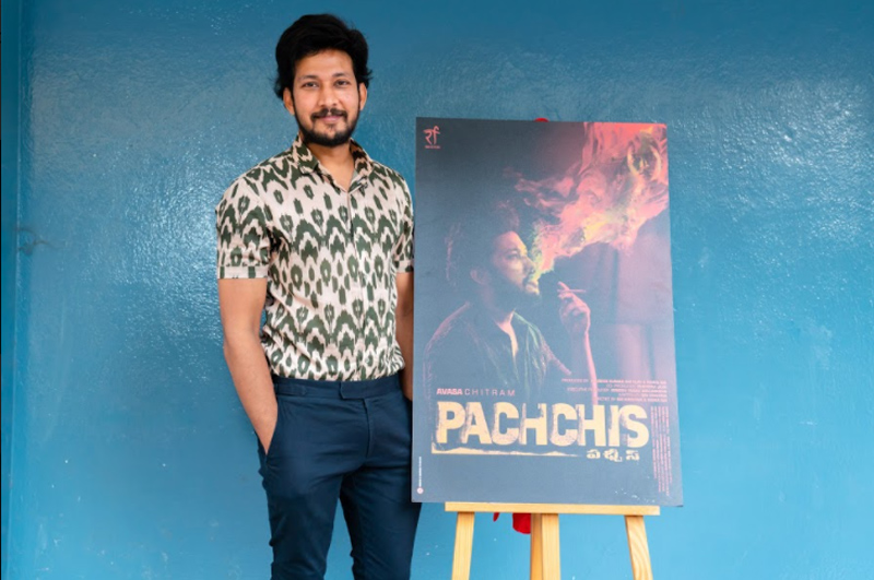pachchis14.jpg