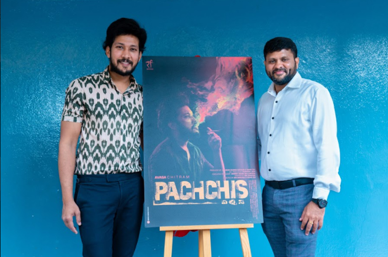 pachchis15.jpg