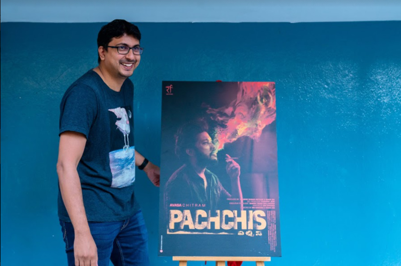 pachchis16.jpg