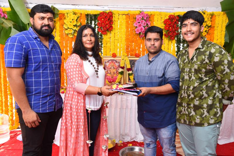Padmaja Film Factory Production No 2 Launch