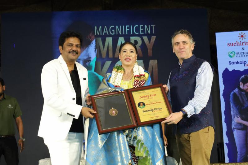 Padmavibhushan Mary Kom Receives Sankalp Kiron Puraskar