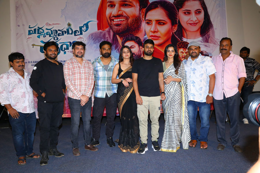 padmavyoohamlo-chakradhari-movie-teaser-launch-19.jpg