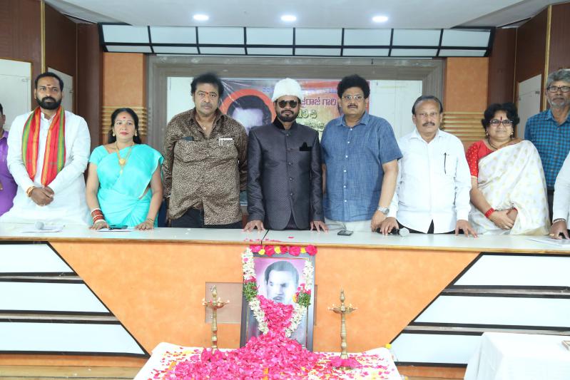 Paidi Jairaj 113th Birth Anniversary Celebrations
