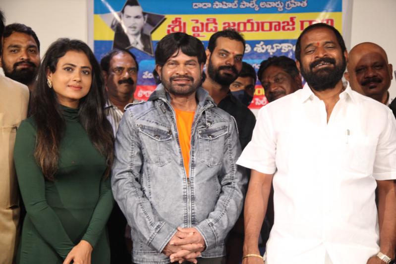 paidi-jayaraj-jayanthi-celebrations-2.jpg