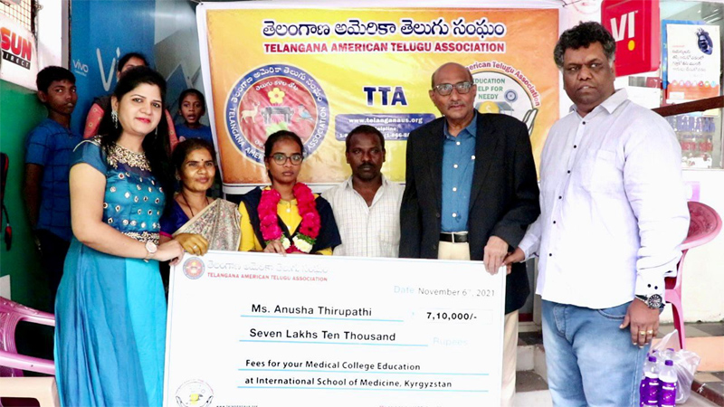 Pailla Mallareddy help to the Medical Student