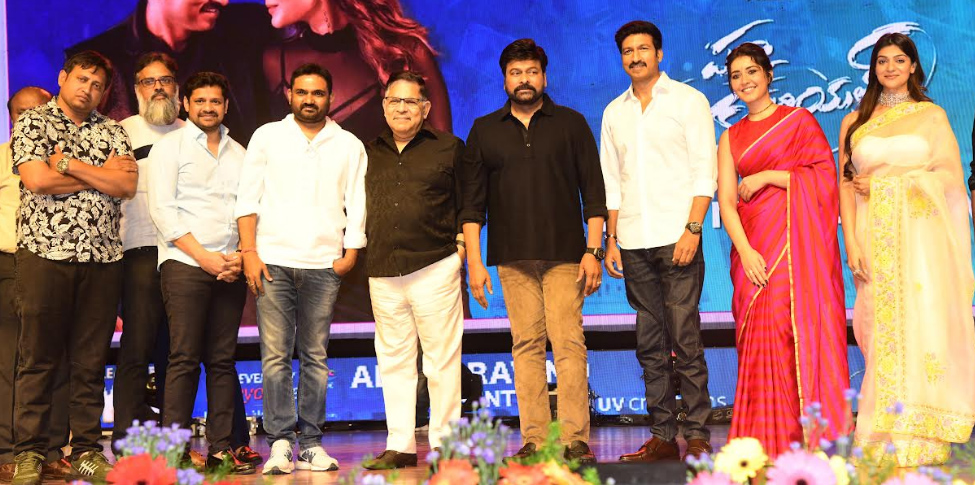 Pakka Commercial Pre Release