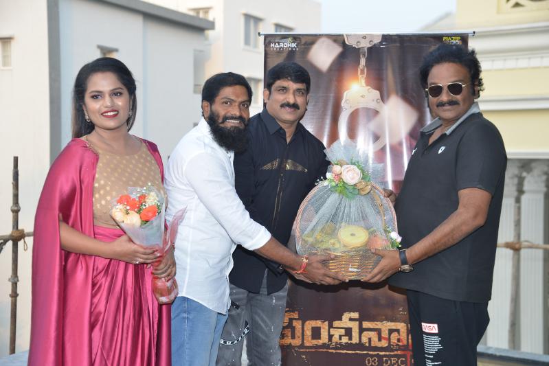panchanama-movie-first-look-launch-3.jpg
