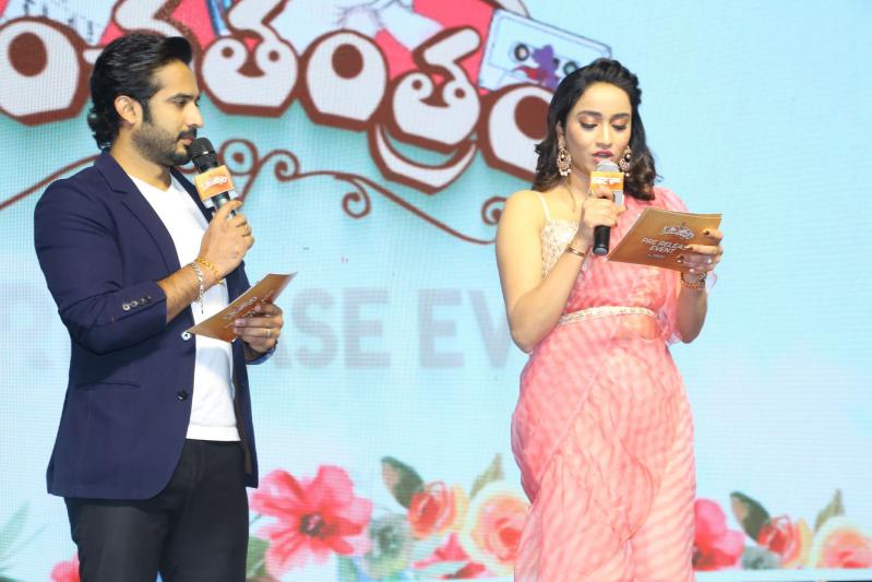panchatantram-movie-pre-release-12.jpg