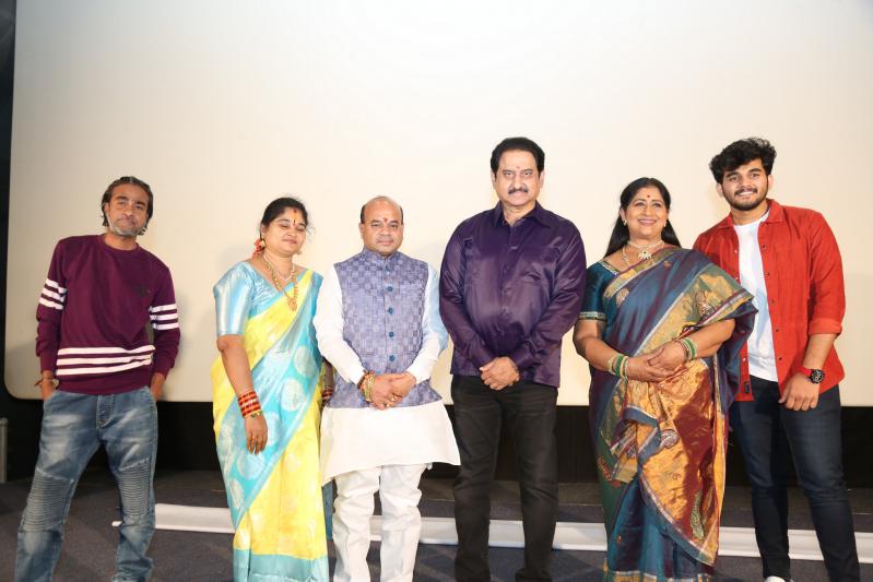 Parari Movie Press Meet