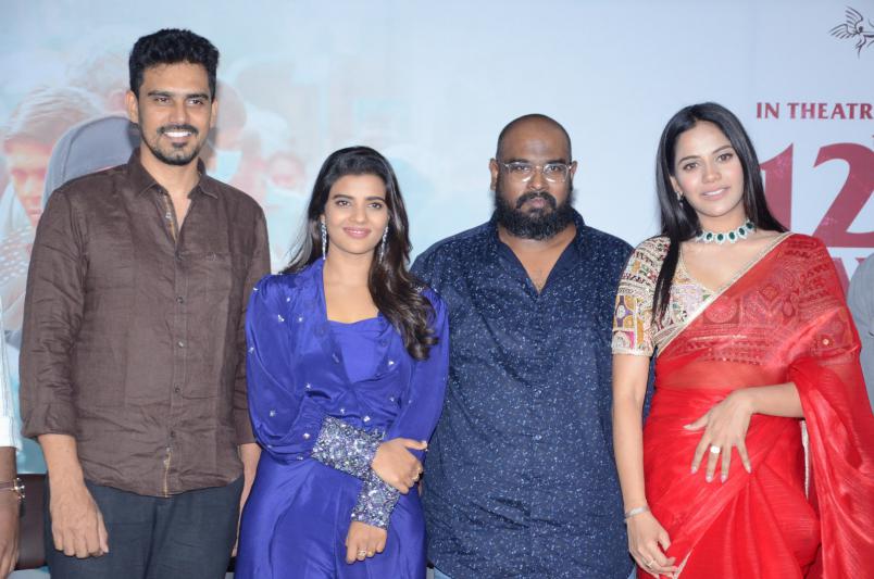 parhana-movie-press-meet-8.jpg