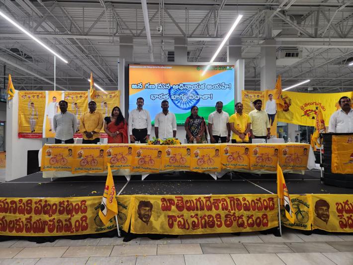 paritala-sriram-receives-grand-welcome-in-chicago-10.jpg