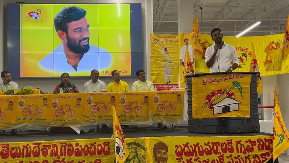 paritala-sriram-receives-grand-welcome-in-chicago-6.jpg
