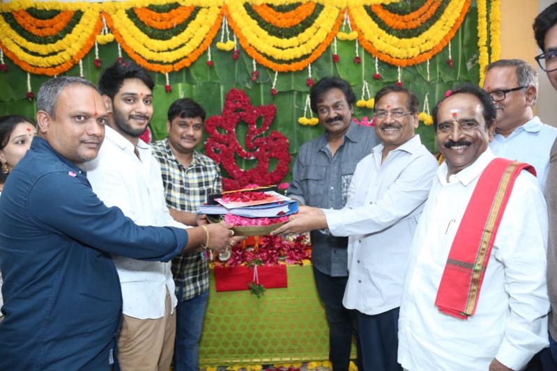 Paruchuri Sudharshan Movie Launch