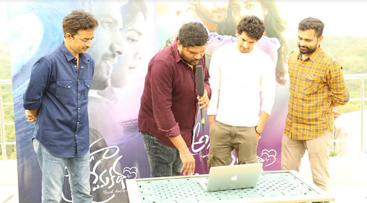 Director Parasuram Launched Oka Toliprema Song