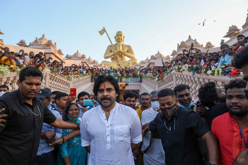 Pawan Kalyan Visits Statue of Equality