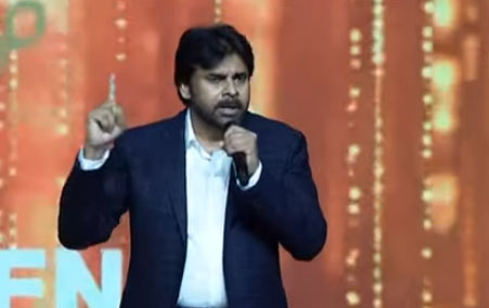 pawan1.jpg