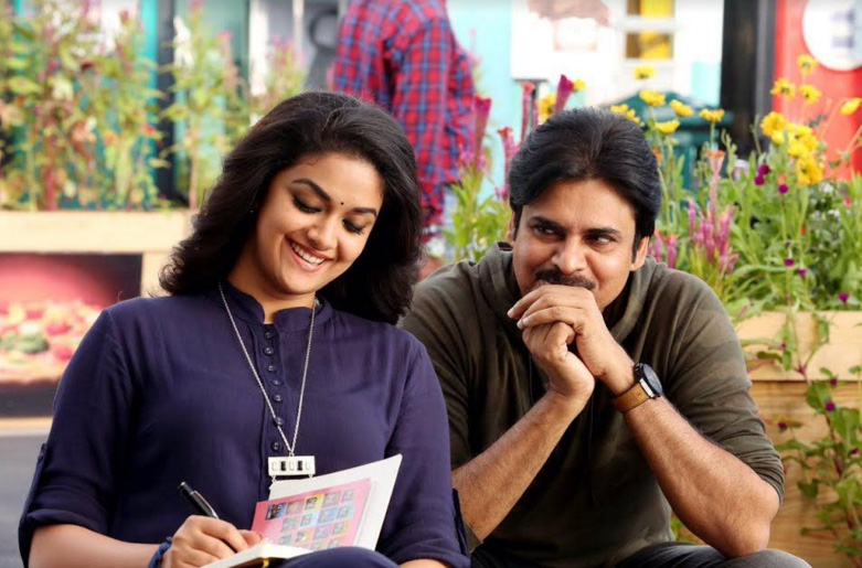 PSPK 25th film Still