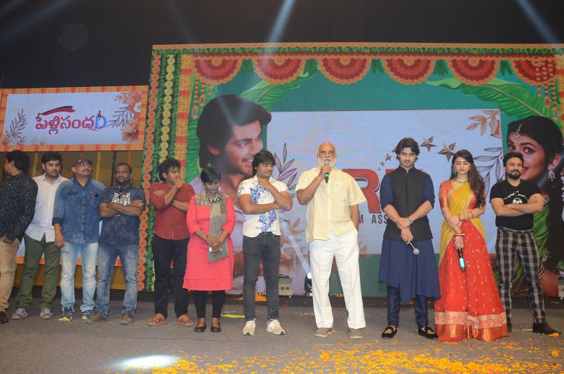 Pelli SandaD Pre Release Event